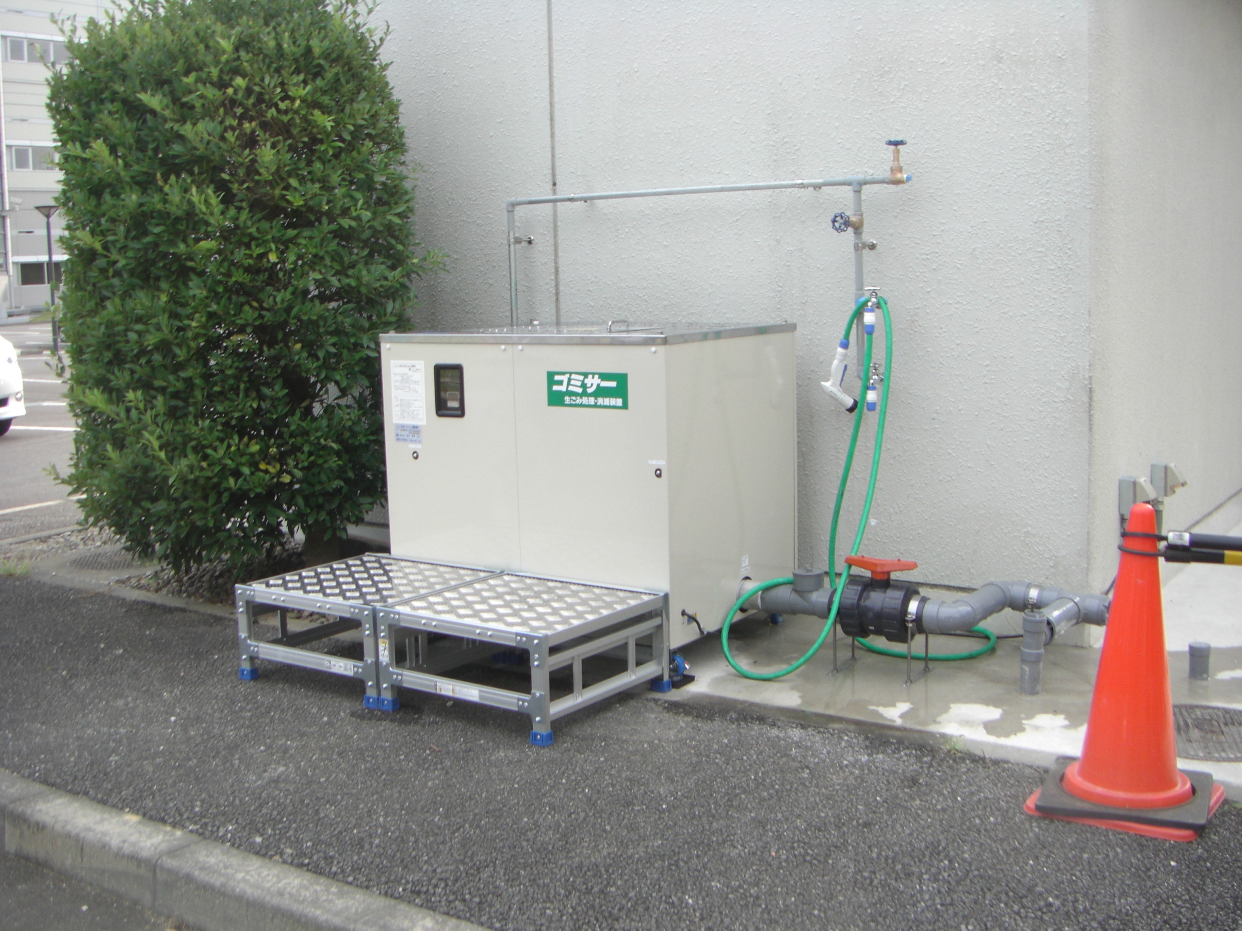 業務用生ごみ処理機
