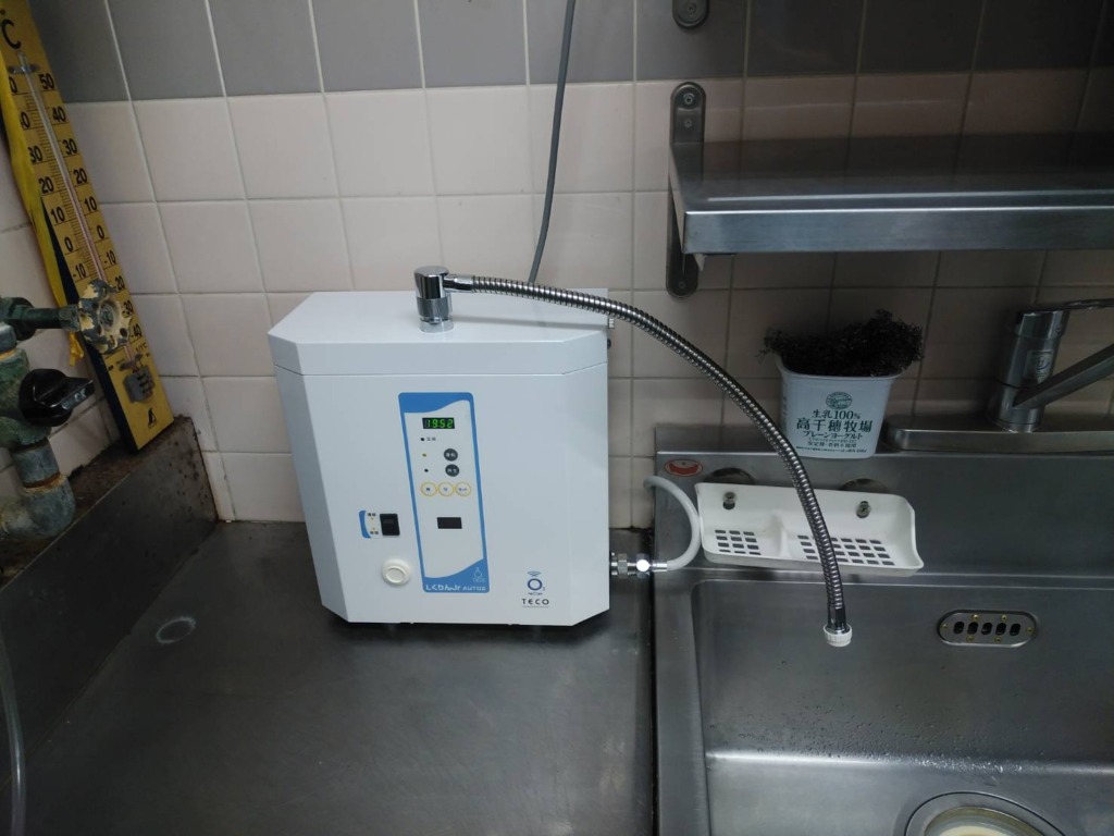 導入事例】オゾン水生成器を設置しました | 業務用生ごみ処理機