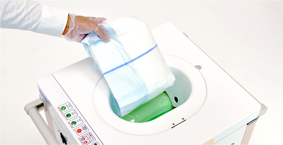 エコムシュウの機械画像