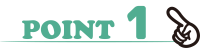 ポイント1画像