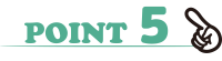 ポイント5画像