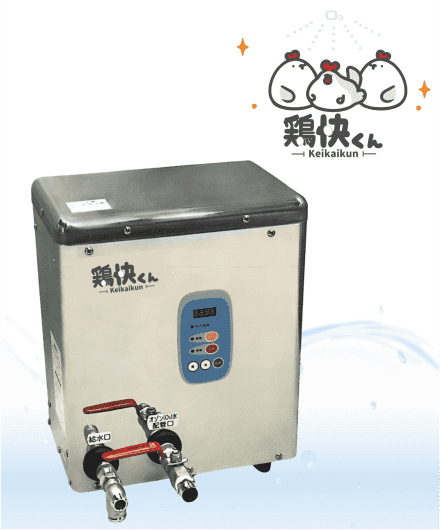 オゾン水生成器「鶏快（けいかい）くん」システム構成図