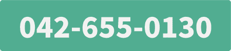 お問合せ電話番号バナー