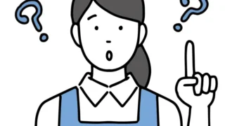 業務用生ゴミ処理機を選ぶ6つのポイント