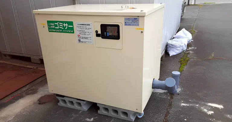 ドライブイン酒蔵様に設置された業務用生ゴミ処理機「ゴミサー」