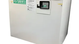 ゴミサー製品画像