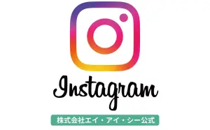 AIC公式Instagram