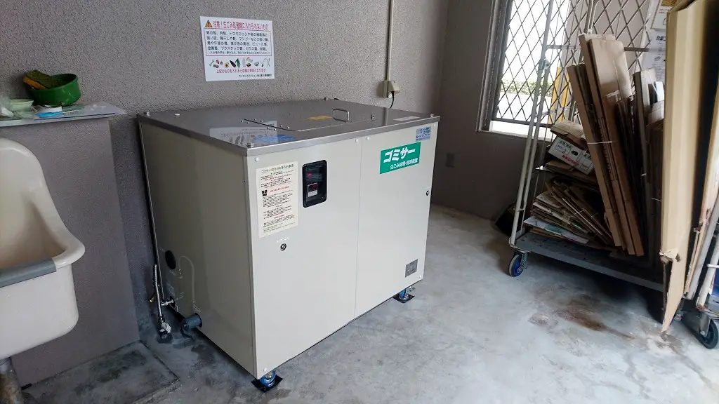 愛知県 マンション設置事例2