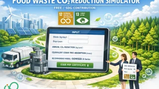 Banner for the Food Waste CO2 Reduction Simulator showing the GOMISER system, SDG contributions, and PDF certificate generation.