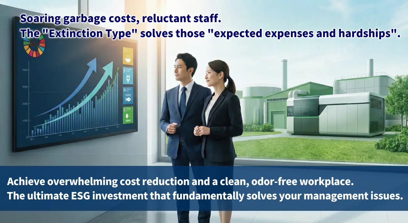 Introduction Benefits and ROI of Commercial Food Waste Disposers