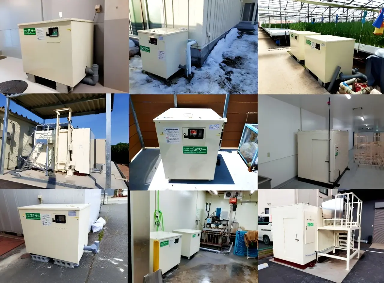 Installation images of the industry's No.1 commercial food waste disposer GOMISER operating nationwide in nursery schools, nursing homes, hospitals, food factories, etc.