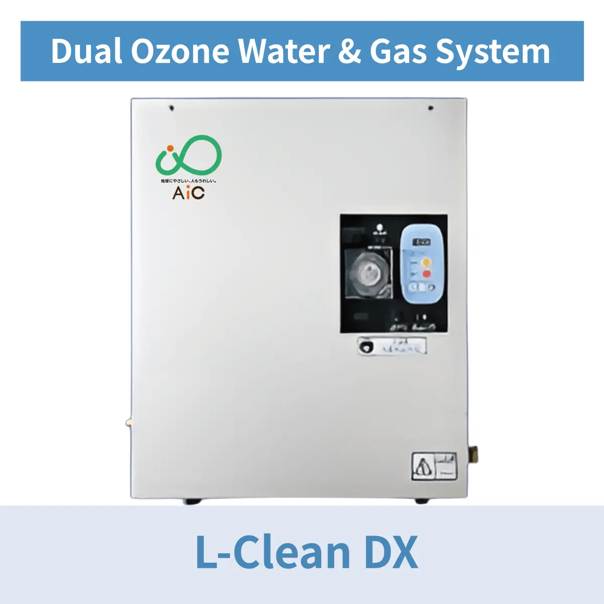 L-Clean DX commercial ozone water generator featuring HACCP compliance and 30 L/min high water flow.