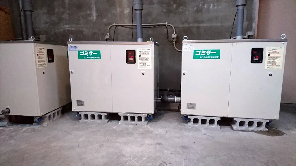 大阪府 マンション設置事例1