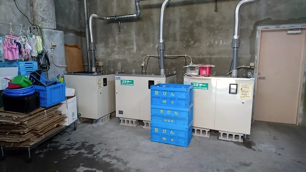 大阪府 マンション設置事例2