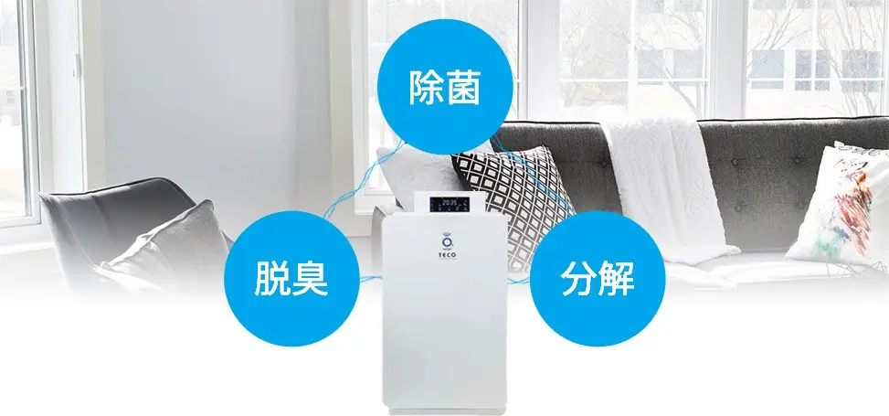 オゾン濃度による人体への影響