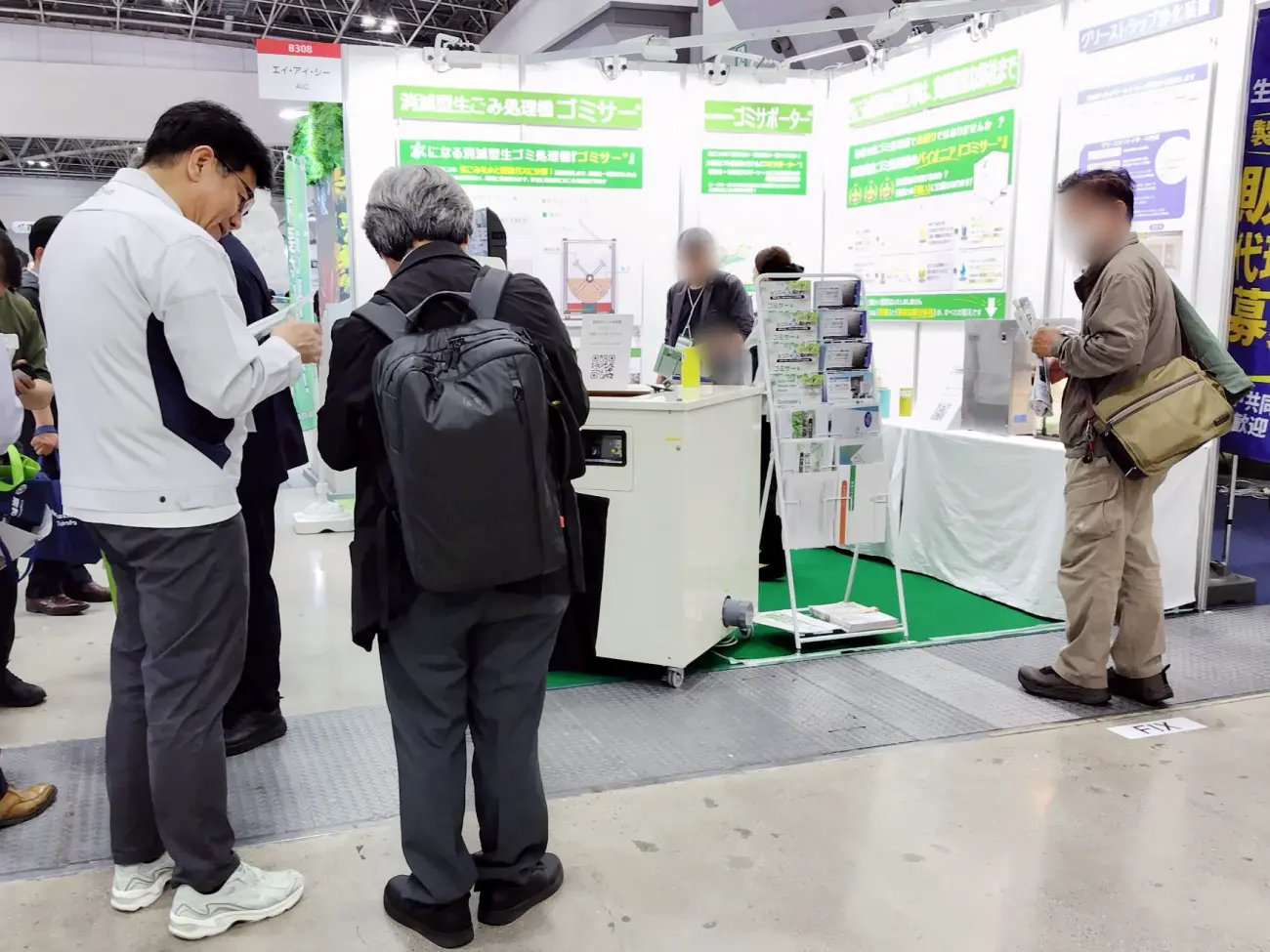 32年、1200件を超える導入実績に驚かれるお客様