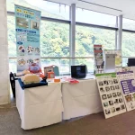 令和８年度 日本保育協会神奈川県支部総会の様子３