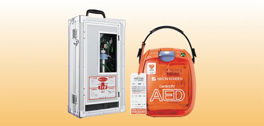 118番 ＆ AED-3100