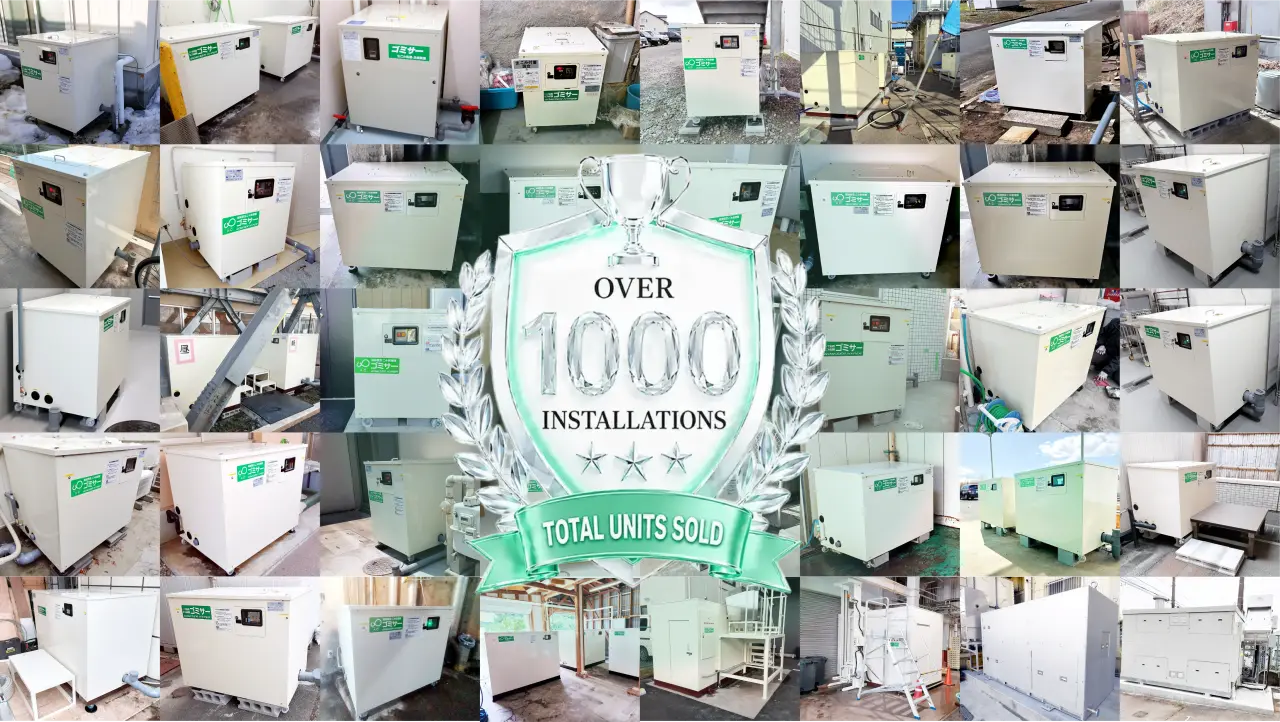 Collage showcasing the milestone of over 1000 GOMISER units installed across various facility environments
