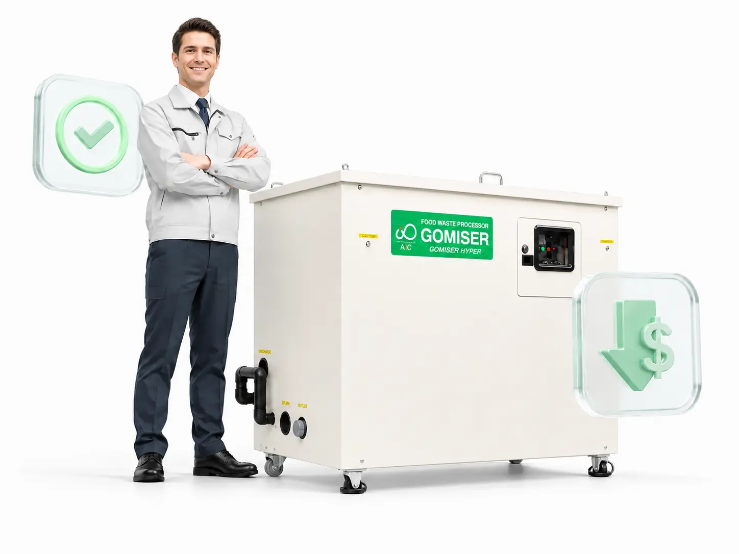 Image of upgrading to the GOMISER solution