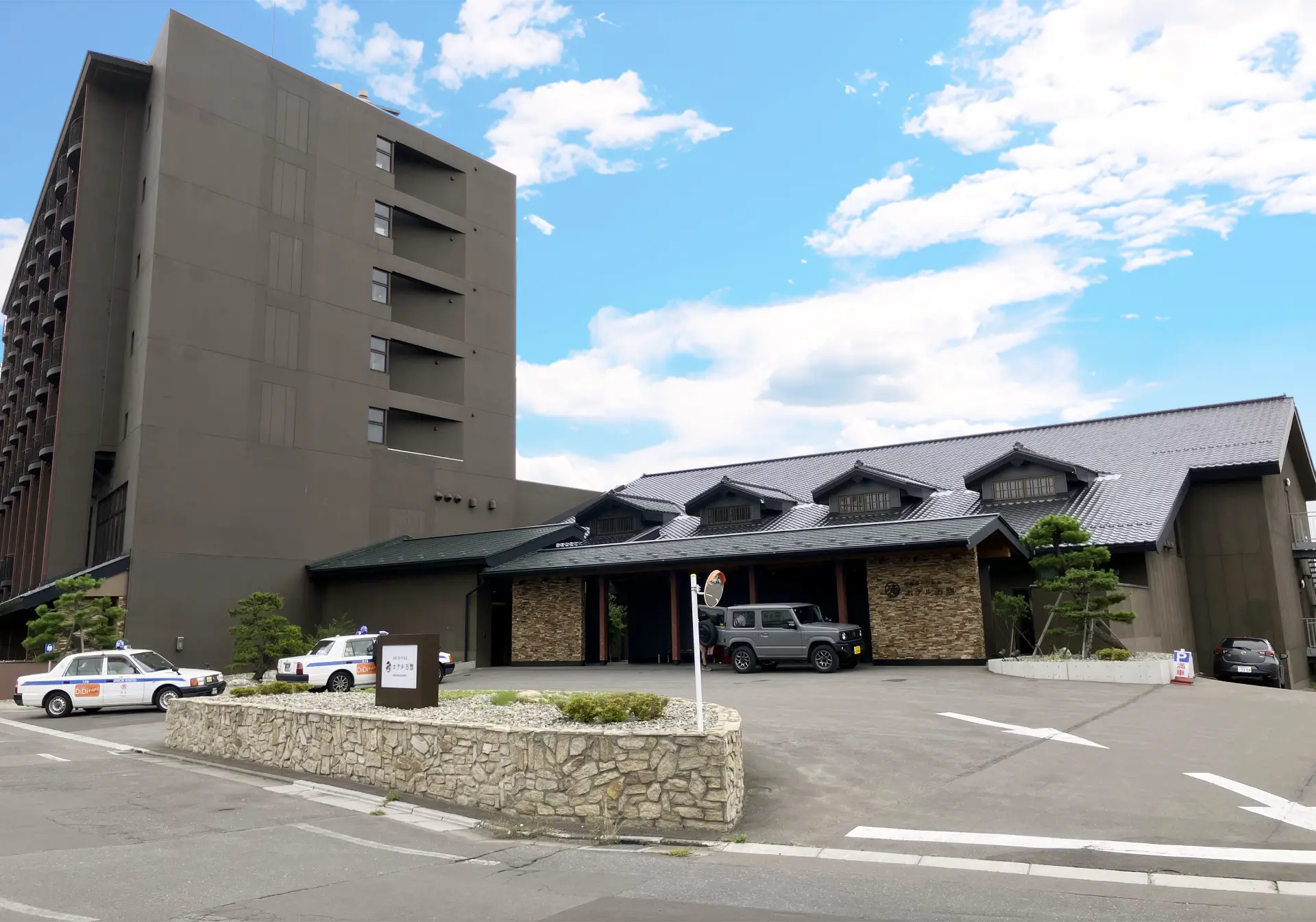 北海道函館市のオリックスホテル「ホテル万惣」の外観