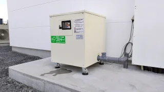 茨城県つくば市の保育園様に設置された業務用生ごみ処理機ゴミサー（GH10型）